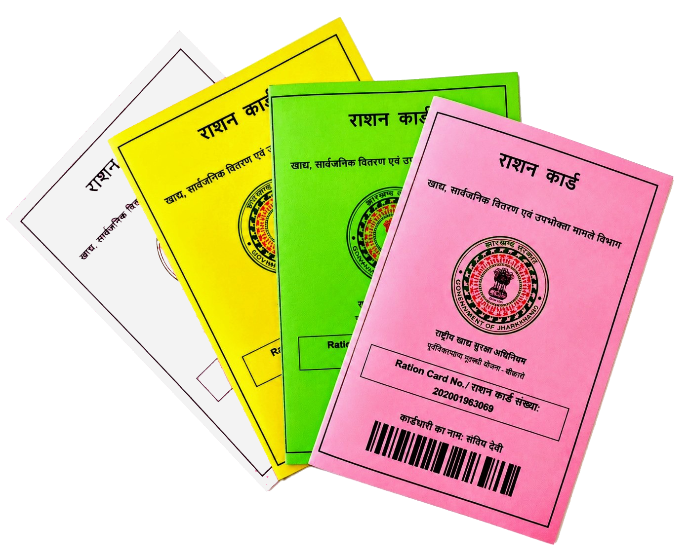 Ration Card Fan Graphic